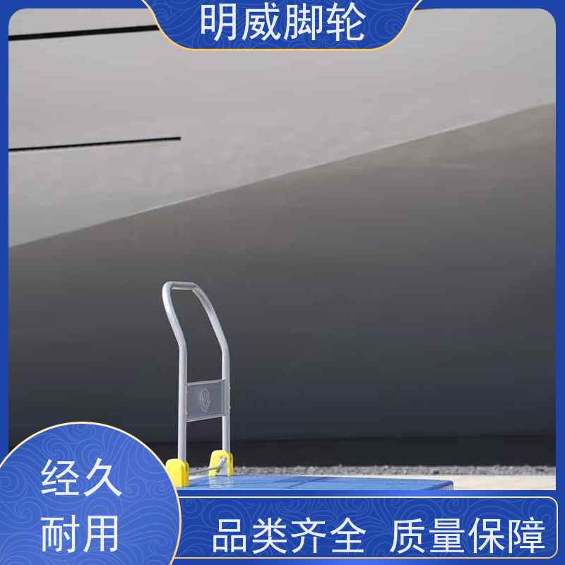 明威 物流中心 多功能使用搬运车 多场景适用 厂商