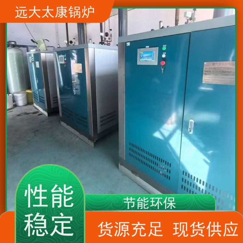 远大太康 1吨 用户免报检 食品加成 D级燃气蒸汽锅炉