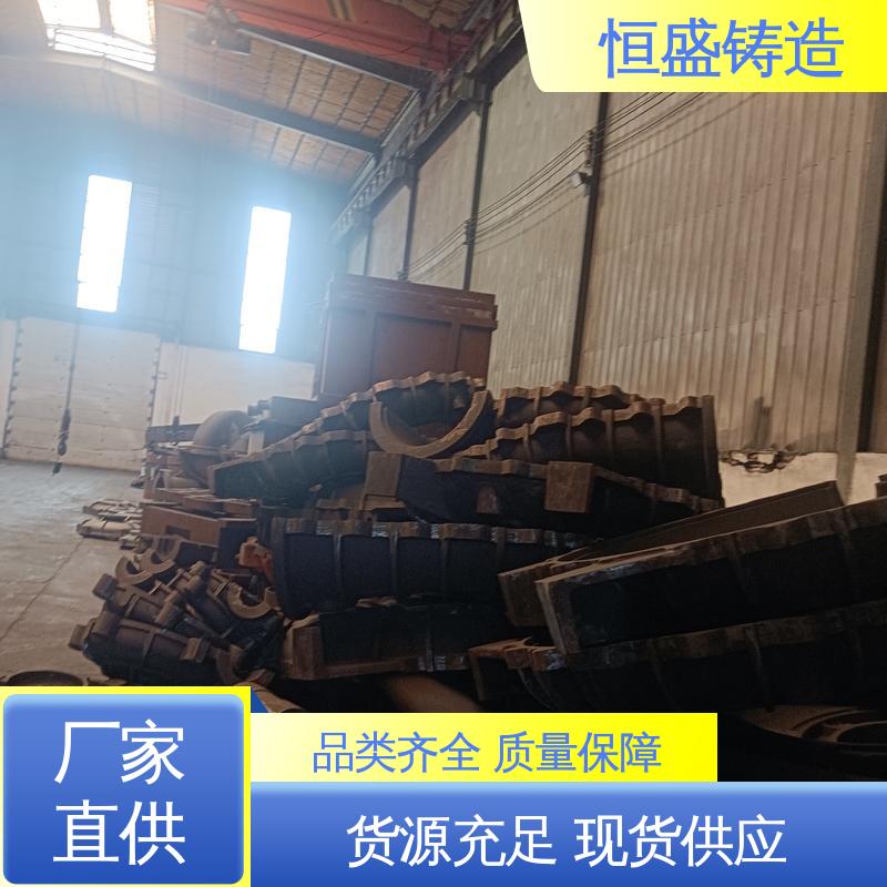 恒盛 来图按需定制 泵体铸件 优良的耐腐蚀性 严格质检保障产品品质