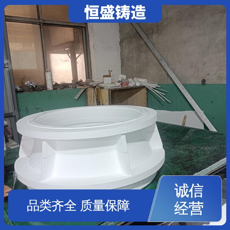 恒盛生产 高精度 球墨铸铁件 压强度高 打样周期短