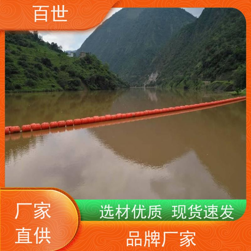 百世泥石流多发区拦船浮体生态修复滚塑工艺