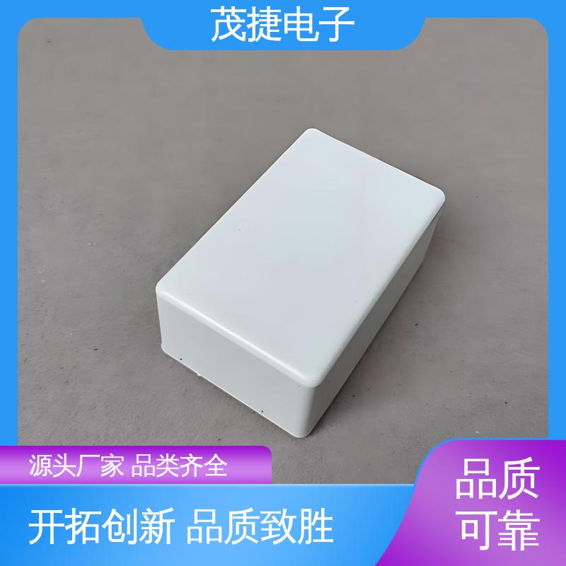 密封防水接线盒 长度可定制 充电桩外壳 茂捷供应