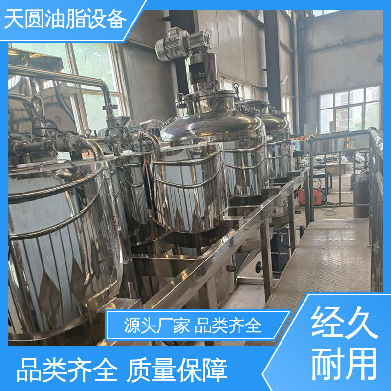 天圆 支持定制 牛油精炼设备 屠宰废弃物榨油机 0.5-200吨