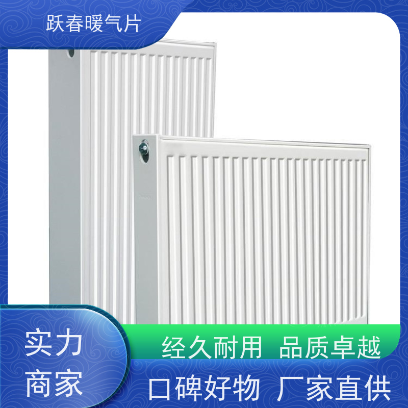 图6