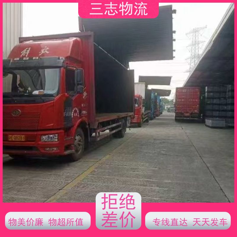 云南到西藏林芝市物流专线 大件设备搬运 行李托运家具运输 全程服务