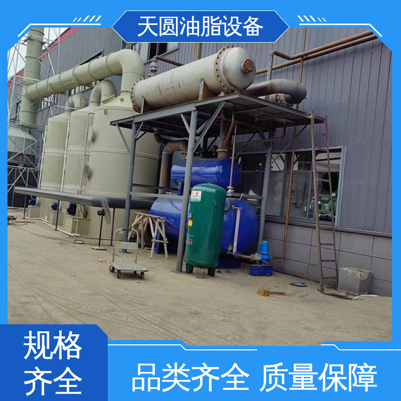 免费技术指导 低能耗设计 羊油精炼设备 出油率高 天圆