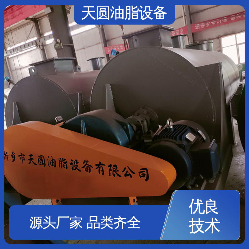 天圆 牛油熬炼设备 免费指导安装 受热均匀 不粘锅 实时安全监控