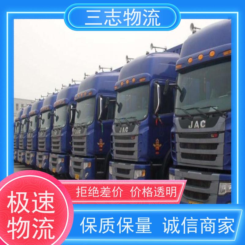 云南到墨脱县物流公司 整车拼车业务 行李托运家具运输 全程服务