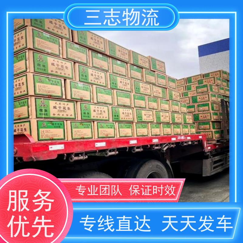 云南到西藏物流公司 大件设备搬运 行李托运家具运输 一站式服务