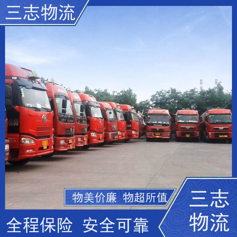 昆明到西藏物流公司 整车拼车业务 建材运输仓储配送 全程服务