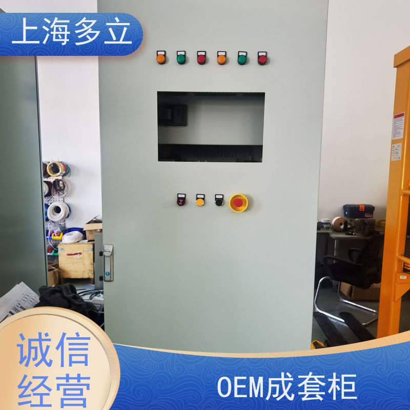 多立控制 通风干燥装置柜 变频柜 简便清晰易操作