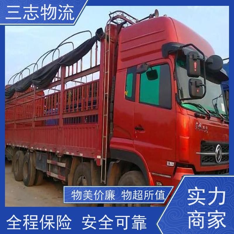 昆明到墨脱县物流公司 大件设备搬运 建材运输仓储配送 全程服务