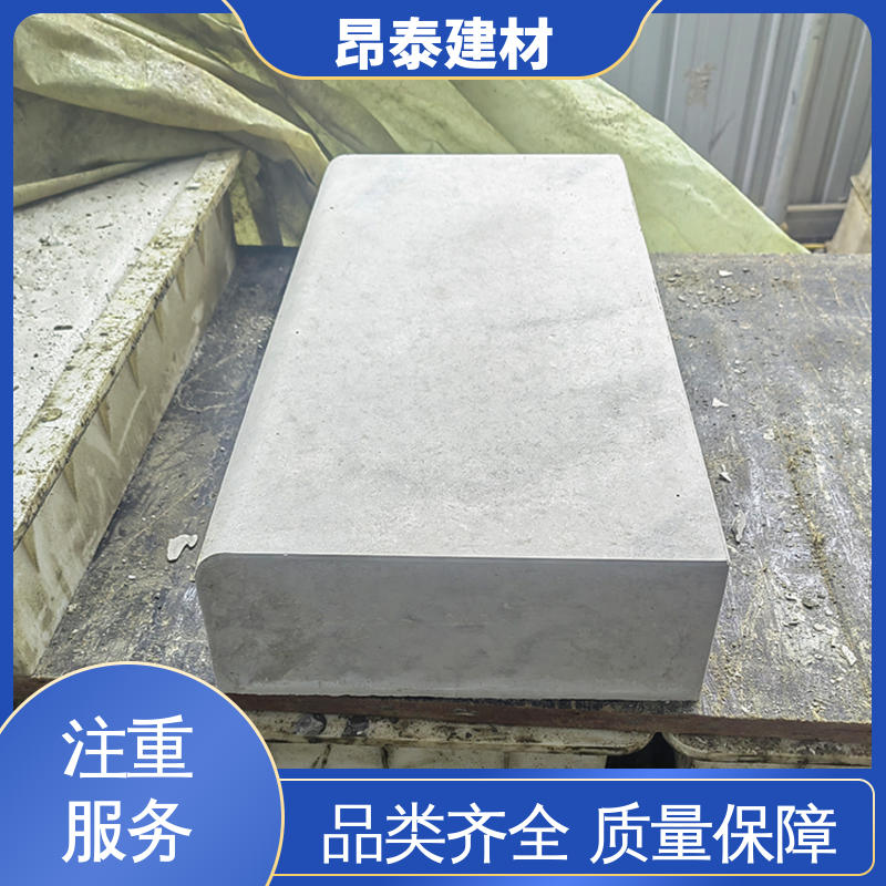 源头工厂 混泥土路牙石 路沿石 抗冻融性能好 结构稳定