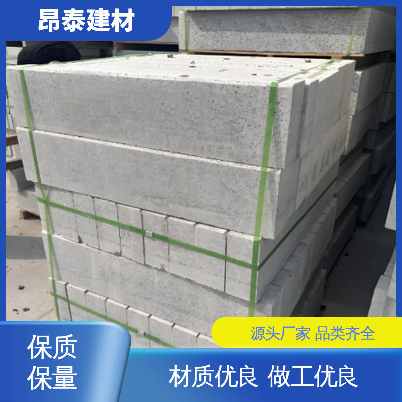 混泥土路牙石 路沿石 适用范围广 售后可靠 源头工厂