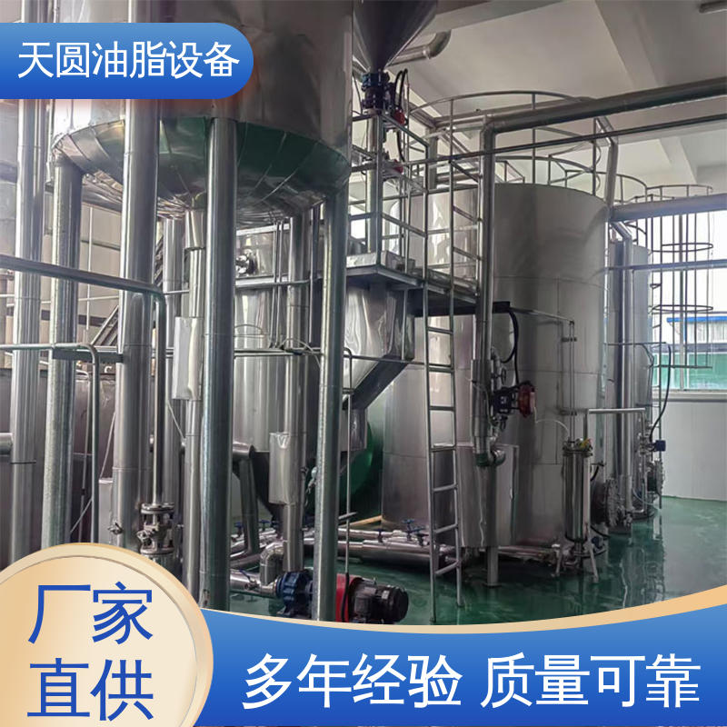 天圆 牛油加工设备 电机控制操作简单 一站式供应 残油率低