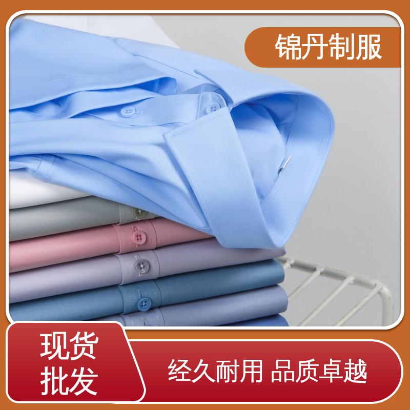 锦丹 禅|城 翻领短袖衬衫 车间t恤 旅游广告衫 承接文化衫加工生产
