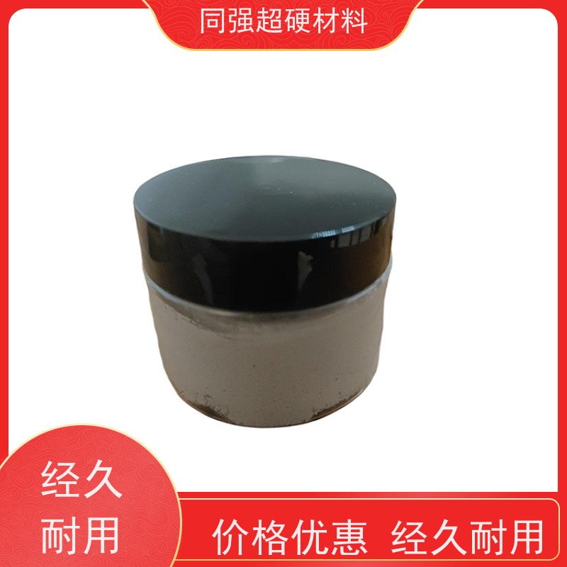 同强 针管打磨膏 钻石抛光膏 环保配方 实力工厂