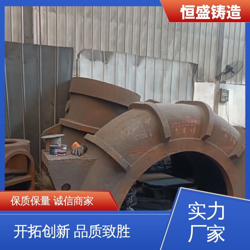 恒盛 来图按需定制 大型机床床身铸造 优良的耐腐蚀性 打样周期短