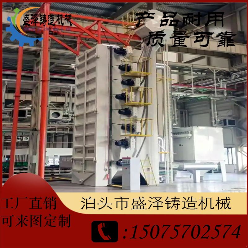 盛泽机械 模具 二手履带式抛丸机 适用范围广 高效清理
