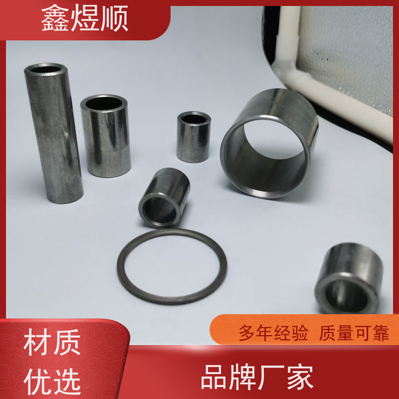 鑫煜顺 精拔光亮无缝钢管 可切割零售定制 厂家直发