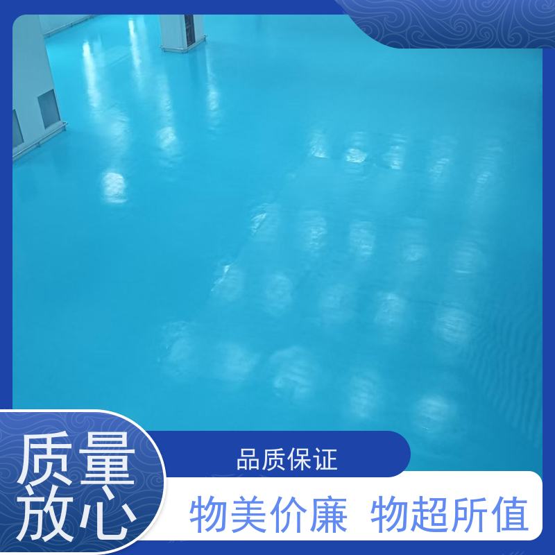 地下停车场防静电自流平施工封尘固沙耐酸碱度