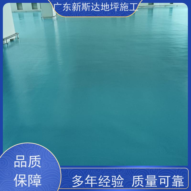 地下停车场聚氨酯超耐磨施工安全环保抗油污