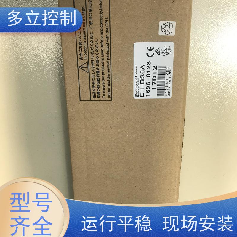 多立控制 日立基板 EH-AY22 具有较高的运行功能 性能稳定 使用方便