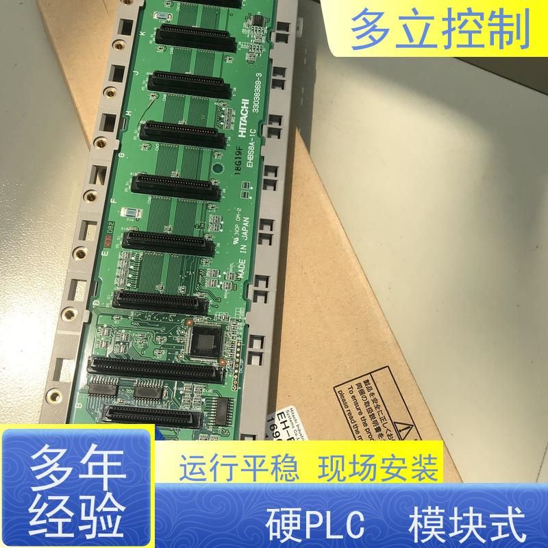 多立控制 日立基板 EH-BS11A 现场安装 货源充足 应用广泛