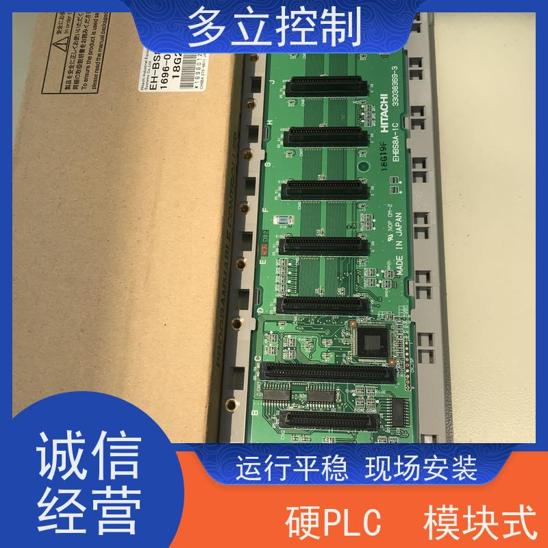 多立控制 日立基板 EH-BS11A 授权代理 可编程控制器 原装进口产品