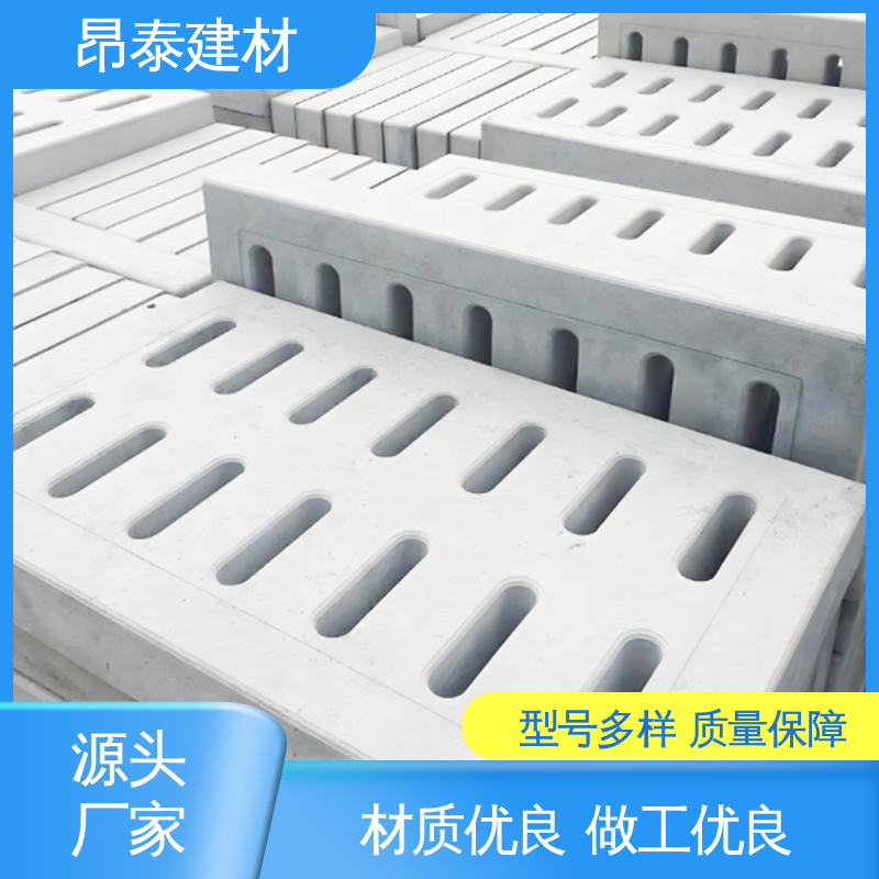 多种规格 盖住地沟 性价比高成本优 水泥沟盖板 承载多样用途多
