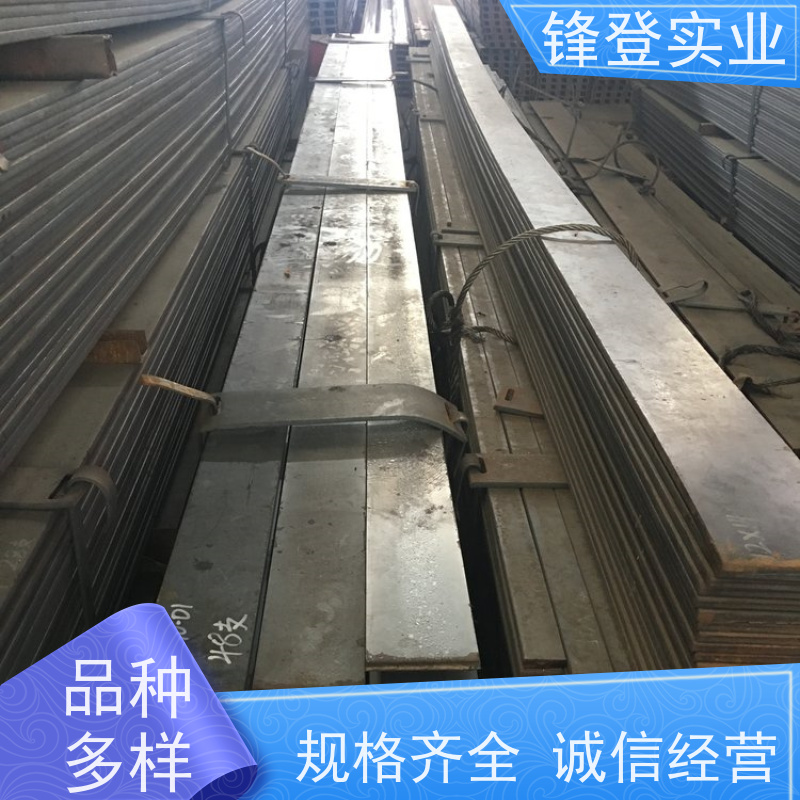 锋登实业 扁钢 建筑工程可加工 20*80 楼梯走道护栏扶手用扁 铁