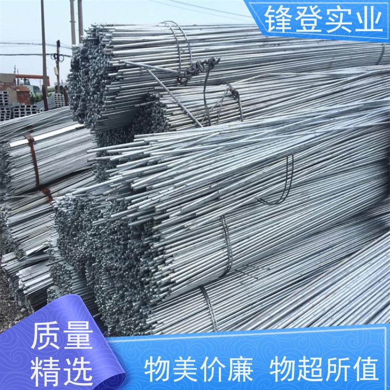 锋登实业 热镀锌圆钢 地线避雷用耐腐蚀热 钢材厂家包配送 Q355B