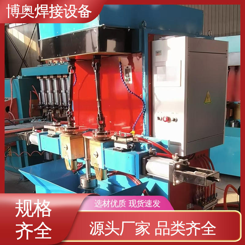 高效输送 配电柜外壳制造设备 焊接速度快 直流缝焊机 博奥生产