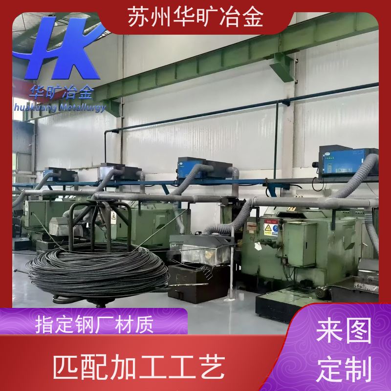 不锈钢冷镦线拉丝厂草酸线精抽线紧固件材料022Cr17Ni12Mo2