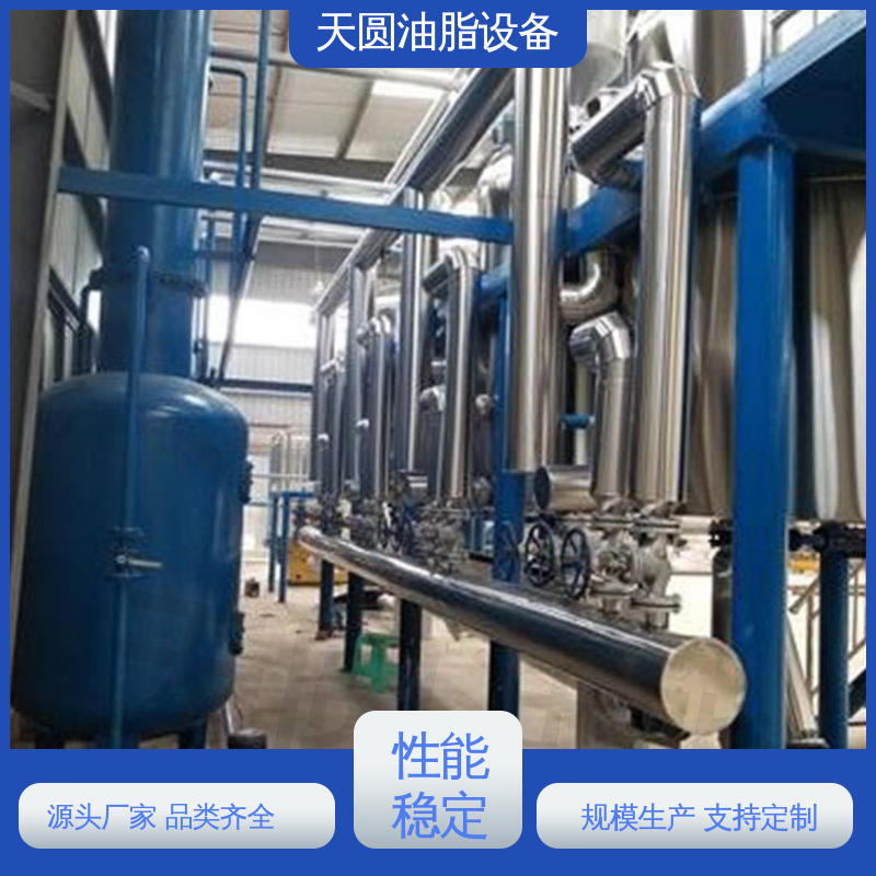 受热均匀 不粘锅 动物油负压熬炼设备 低能耗设计 免费指导安装 天圆