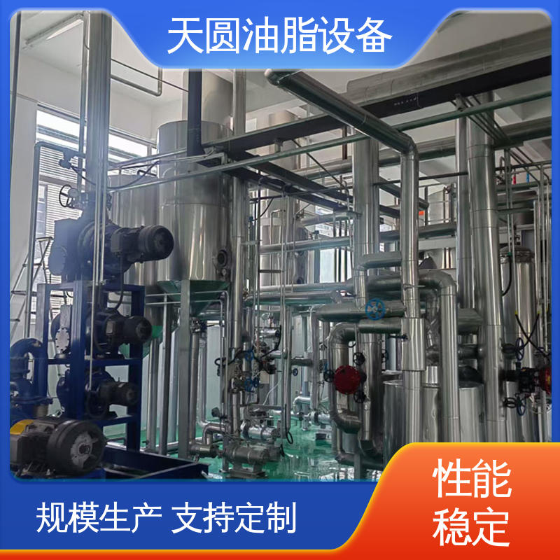 一站式供应 行业适配广 猪油熬炼设备 全自动智能控制 天圆