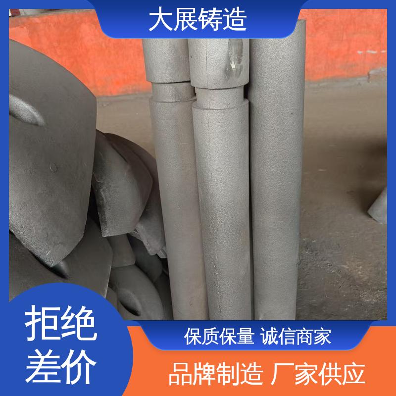 轧机床身 压力机牌坊 毛坯铸件 破碎机机架 大展铸造