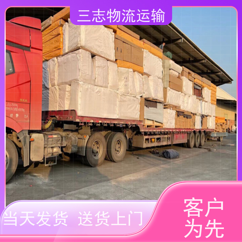 昆明到泉州物流公司 行李托运家具运输 承接全国订单 大件设备搬运