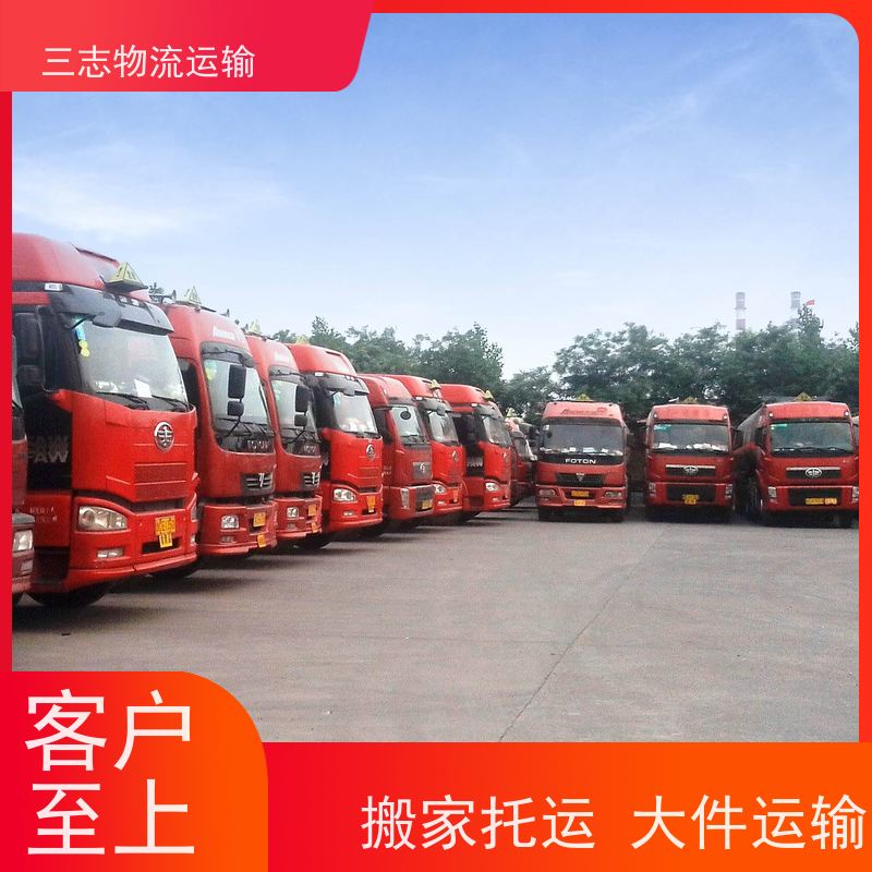 昆明到银川物流公司 行李托运家具运输 全程服务 整车拼车业务