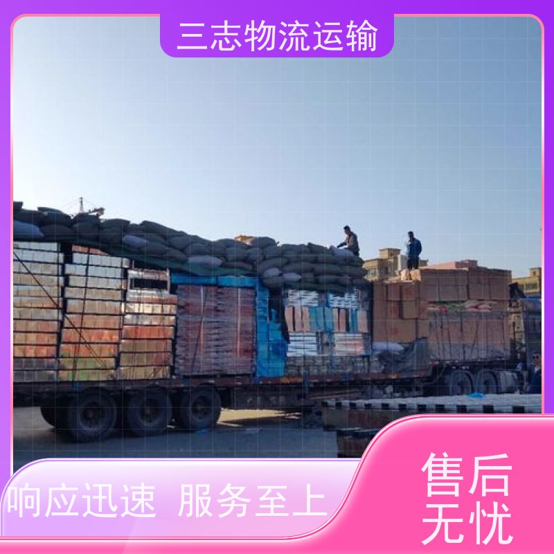 昆明到德阳物流公司 全程服务 大件设备搬运 急件托运工厂机器