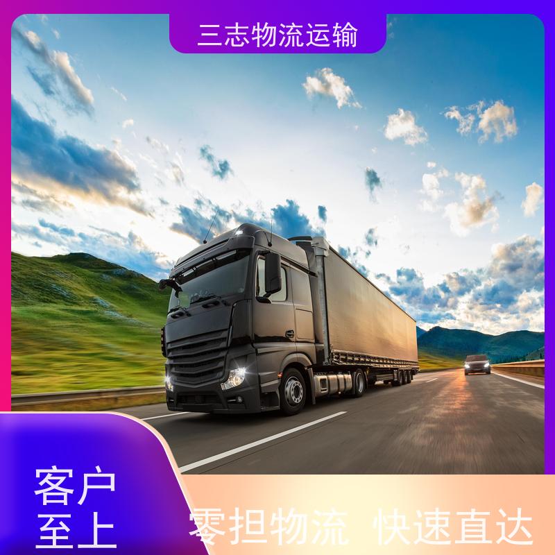 昆明到石家庄物流公司 急件托运工厂机器 一站式服务 大件设备搬运