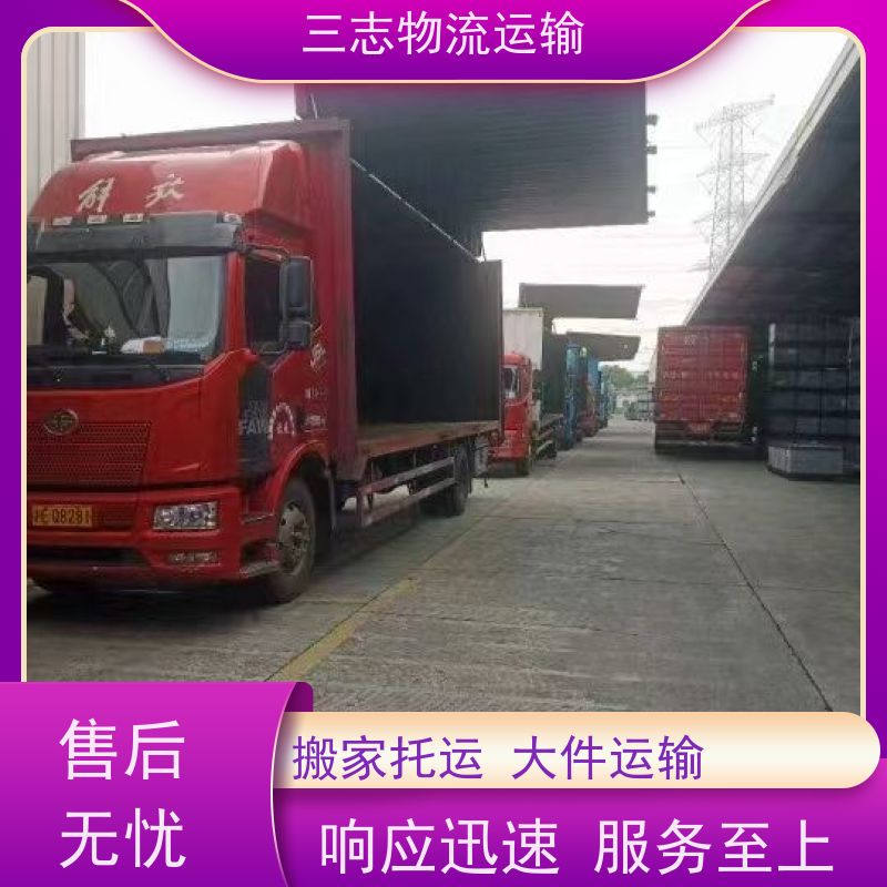 昆明到天水物流公司 全程服务 大件设备搬运 急件托运工厂机器
