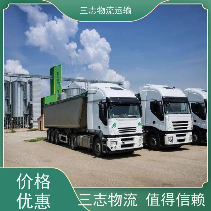 昆明到南宁物流公司 承接全国订单 大件设备搬运 急件托运工厂机器