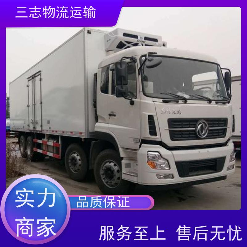 昆明到雅安物流公司 承接全国订单 整车拼车业务 行李托运家具运输
