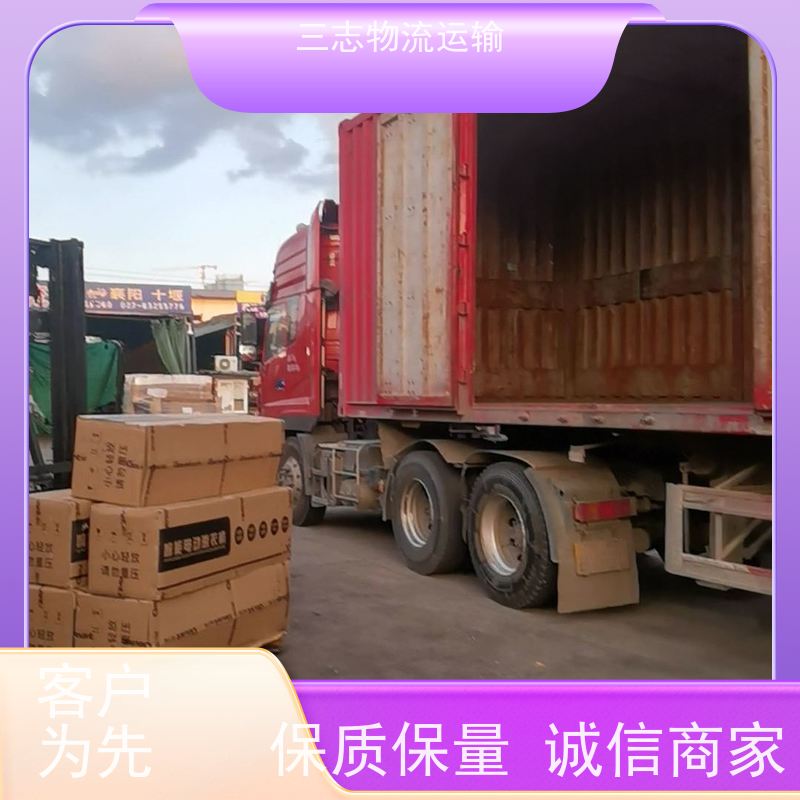 昆明到扬州物流公司 建材运输仓储配送 一站式服务 大件设备搬运