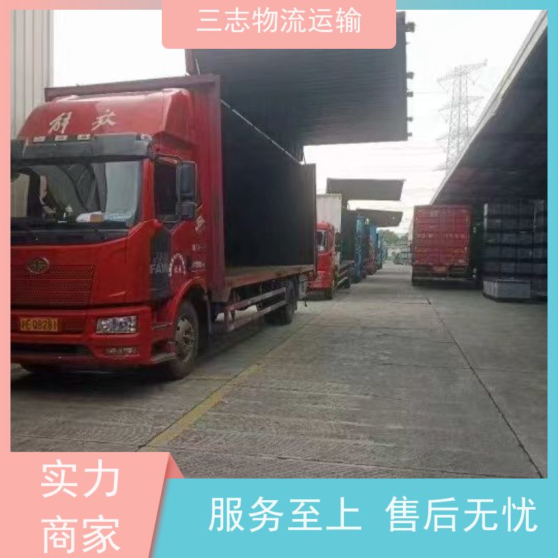昆明到临沂物流公司 承接全国订单 整车拼车业务 急件托运工厂机器