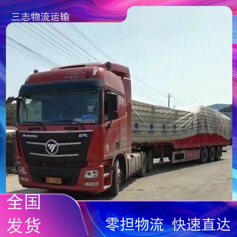 昆明到钦州物流公司 急件托运工厂机器 一站式服务 整车拼车业务