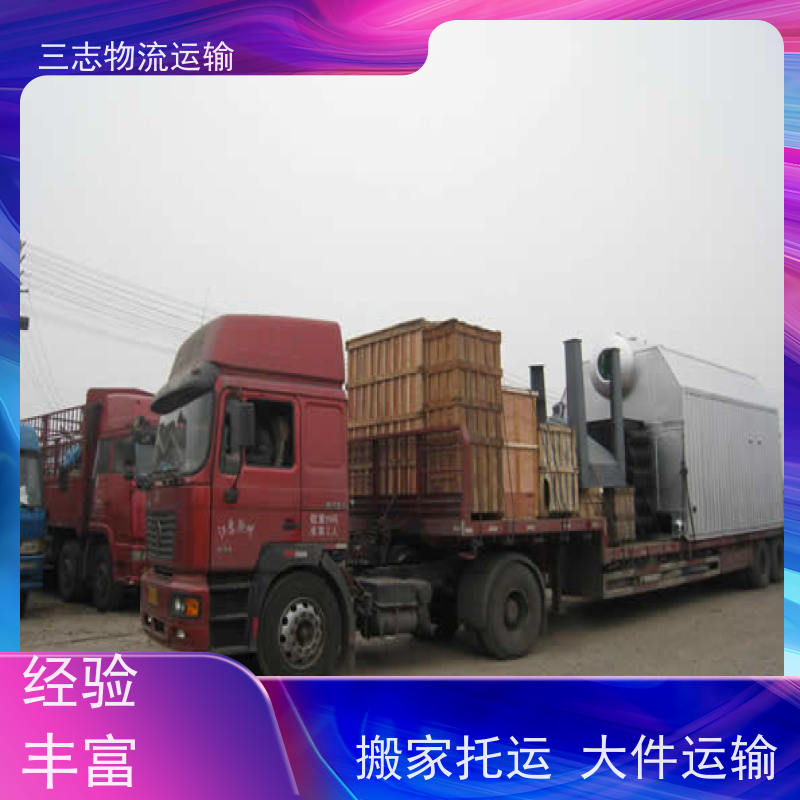 昆明到平顶山物流公司 急件托运工厂机器 全程服务 大件设备搬运