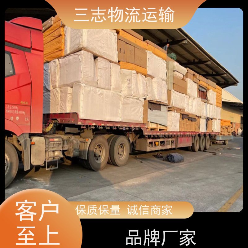 昆明到漯河物流公司 建材运输仓储配送 一站式服务 整车拼车业务