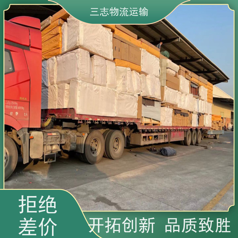 昆明到西安物流公司 承接全国订单 整车拼车业务 行李托运家具运输
